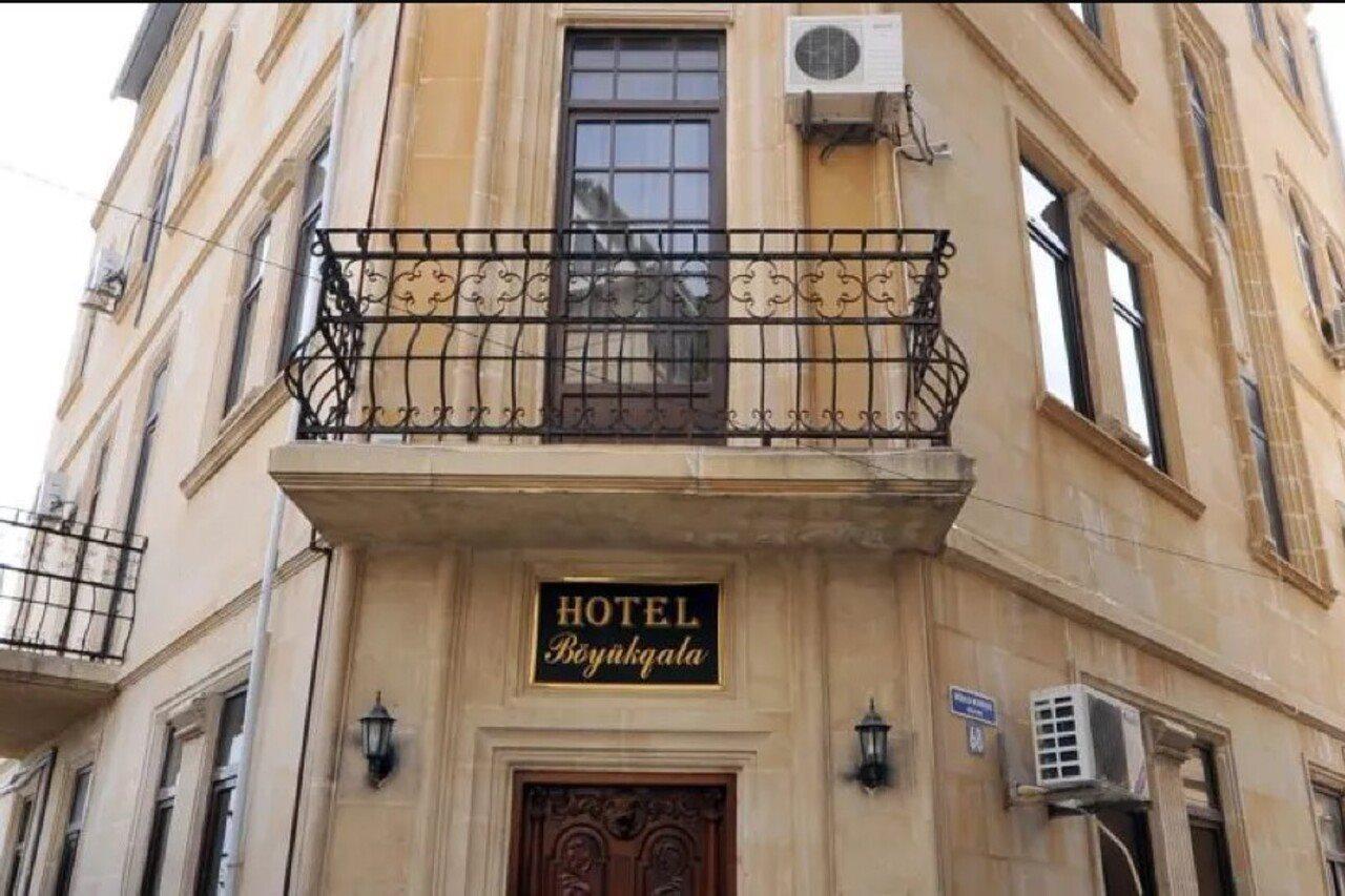 Boyuk Gala Hotel Μπακού Εξωτερικό φωτογραφία